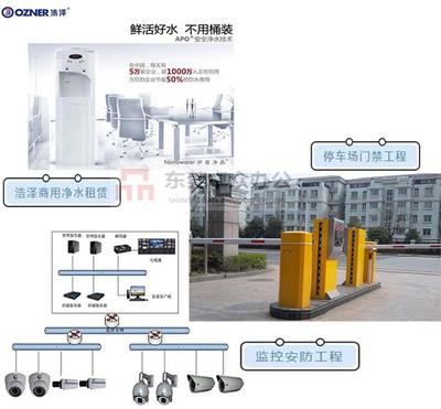 东莞彩色打印机租赁伴您左右，携手共创鼠年高质办公，展望新未来